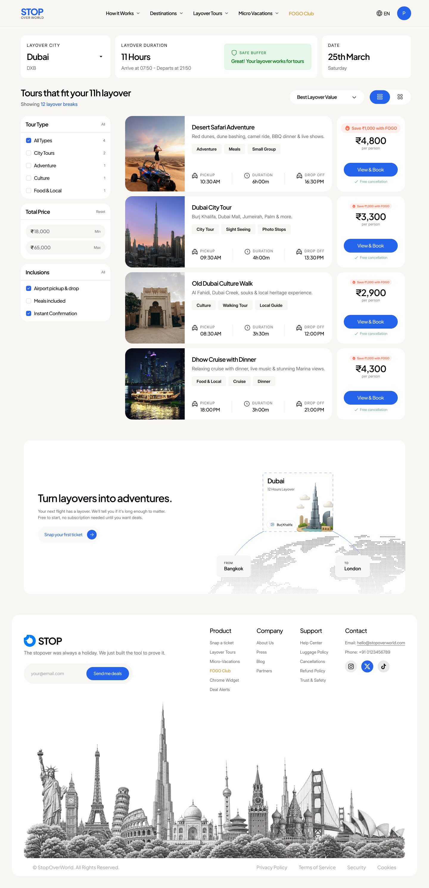 STOP OVER trip builder screen