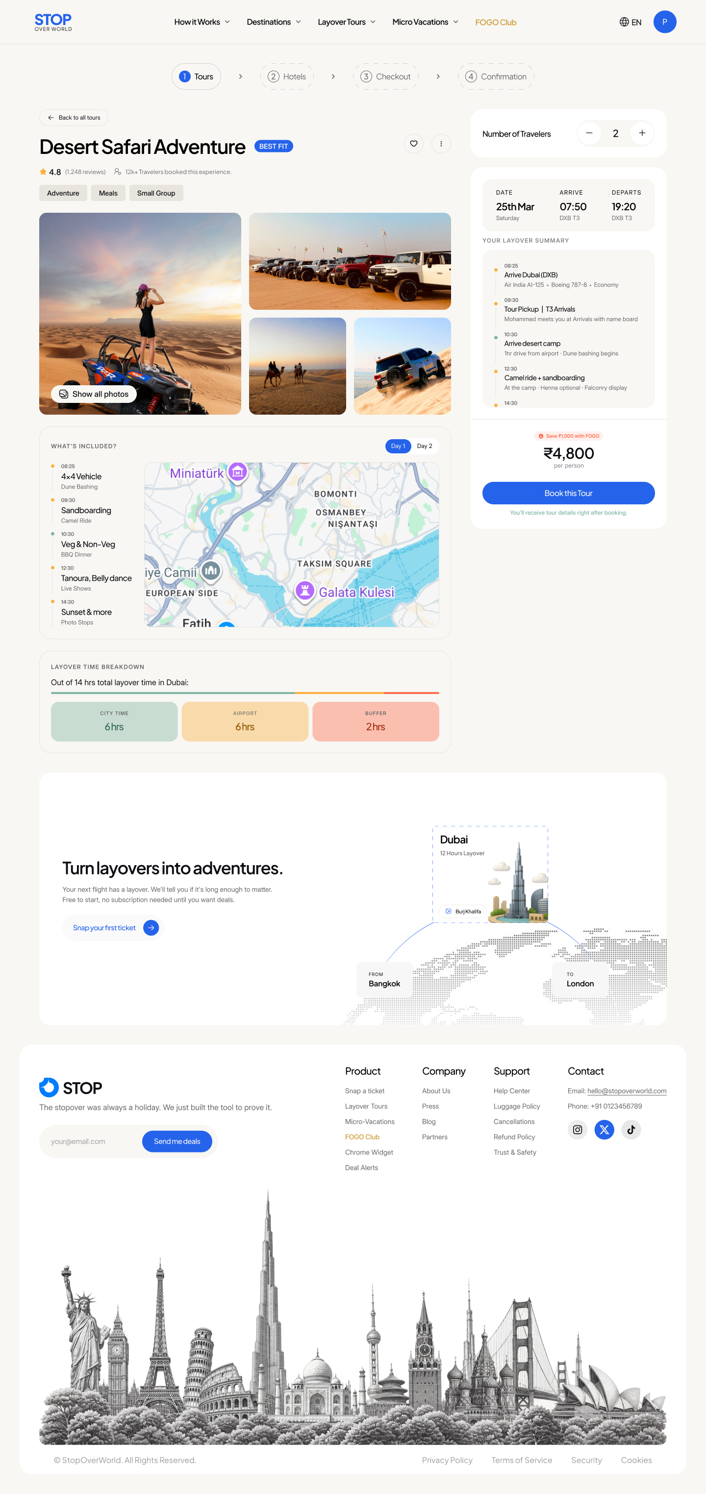 STOP OVER itinerary screen