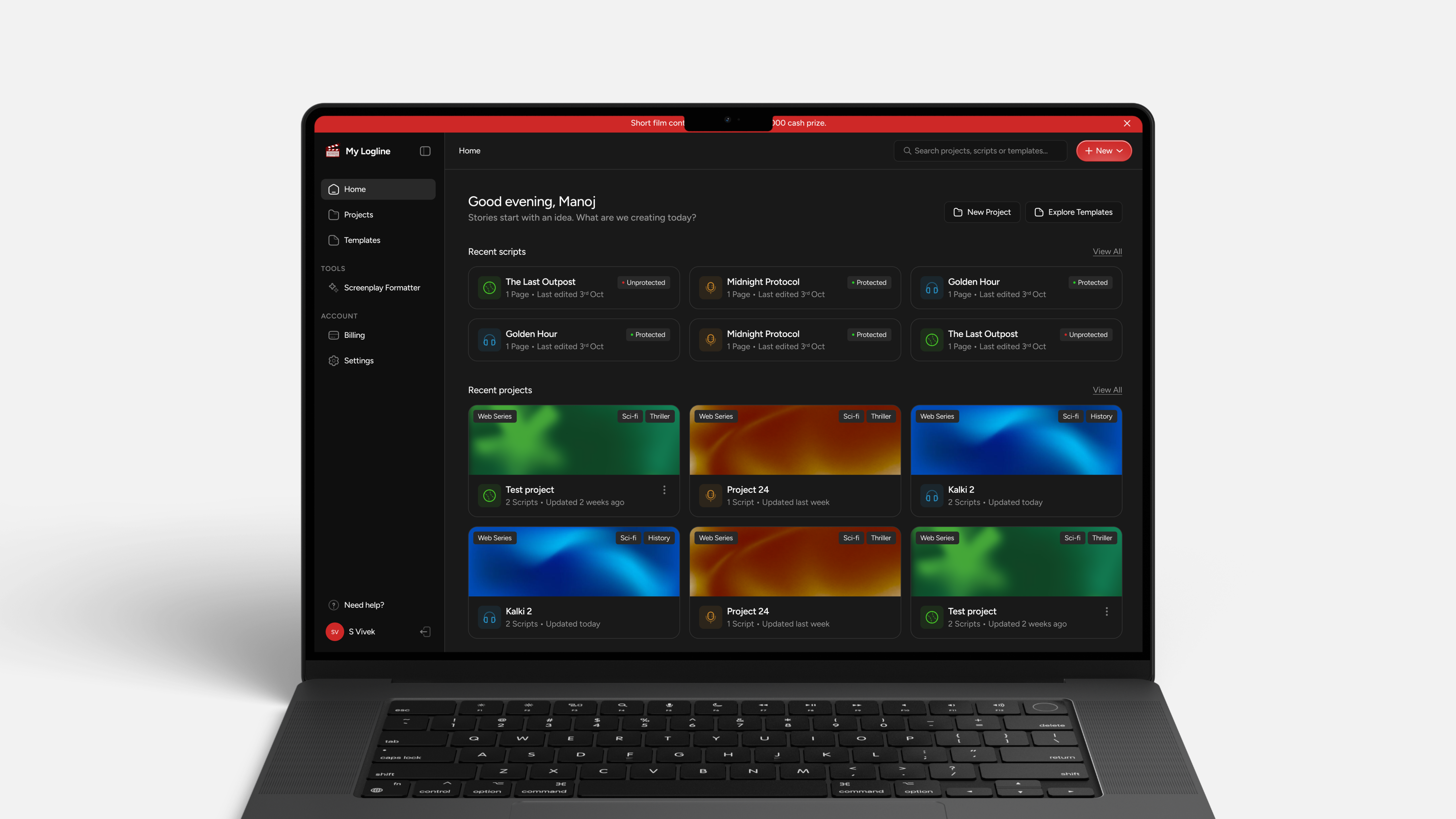 MyLogLine SaaS platform