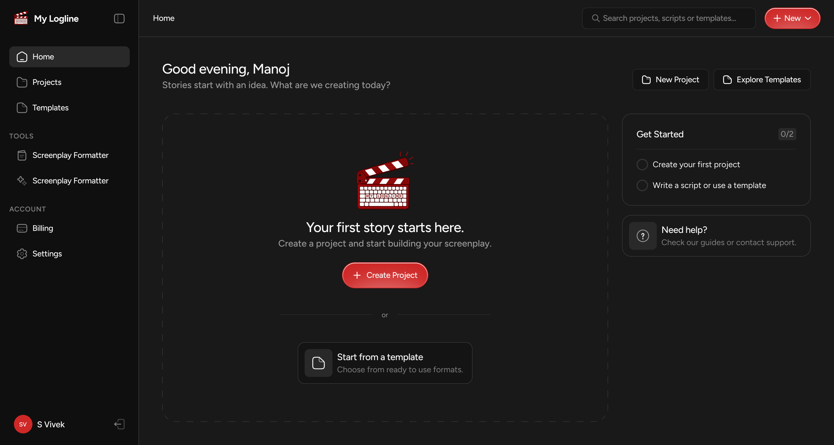 MyLogline screen 1