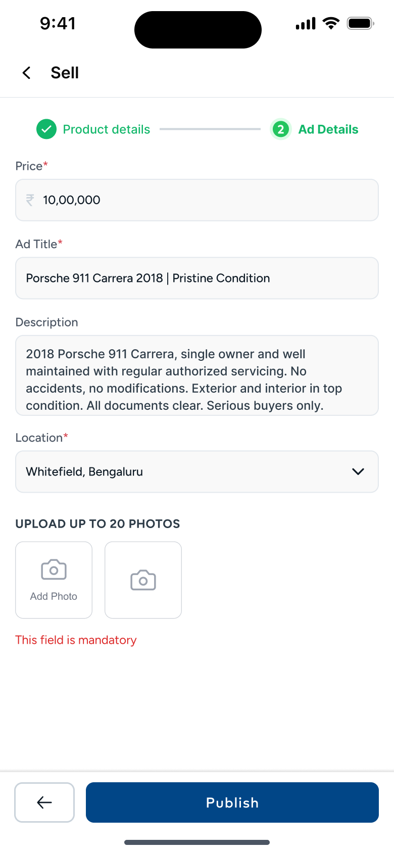 ZuppiBuy app screen